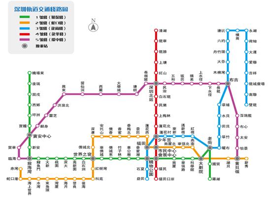 深圳會展中心地鐵路線圖