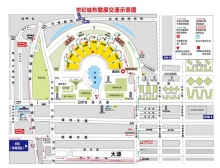 酒泉市成都電子展會|物流運輸指南