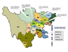 中衛市聚焦蓉城 丨2020中國（西部）電子信息博覽會8月開幕