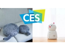 滁州市新奇機器人集聚線上2021CES